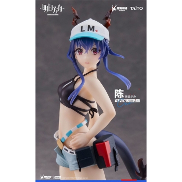 Arknights Coreful PVC Statue - Ch'en Swimwear Ver. 18cm