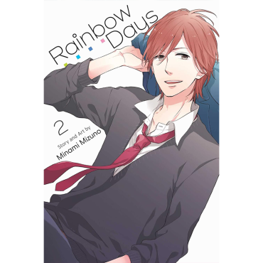 Manga: Rainbow Days, Vol. 2
