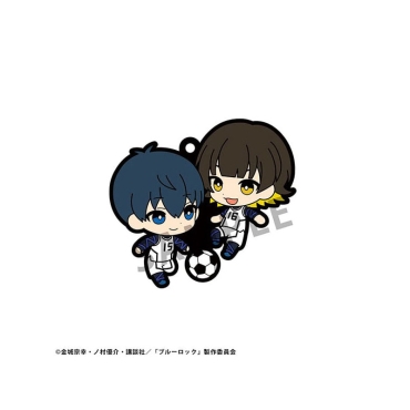 Blue Lock Rubber Charms 6 cm Assortment (6) - Isagi Yoichi, Bachira Meguru, Chigiri Hyouma, Kunigami Rensuke, Nagi Seishirou