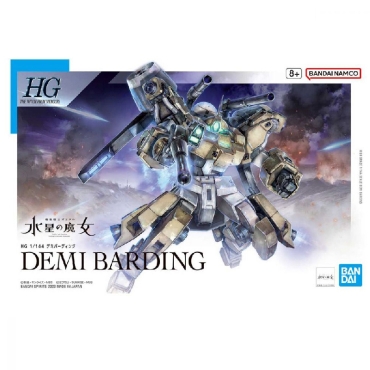 (HGTWFM) Gundam Model Kit - 25 GUNDAM SCHWARZETTE (MOBILE SUIT GUNDAM: THE WITCH FROM MERCURY) 1/144