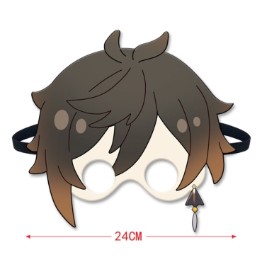 Genshin Impact Cosplay Mask - Zhongli