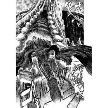 Manga: Berserk Deluxe Volume 11