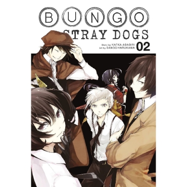 Manga: Bungo Stray Dogs Vol. 2