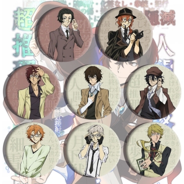 Bungo Stray Dogs Badge - Varieties