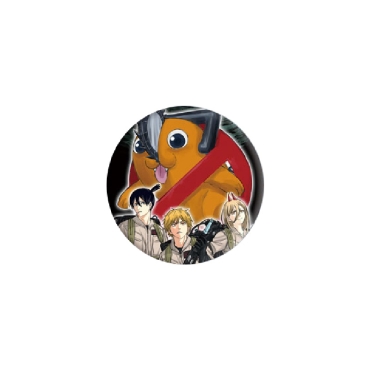 Chainsaw Man Badge - Varieties