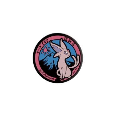 Pokemon Badge - Eevelution Varieties