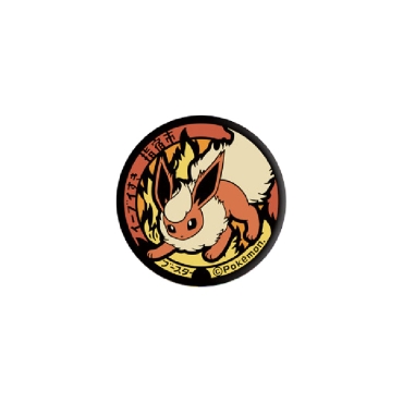 Pokemon Badge - Eevelution Varieties