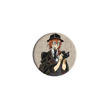 Bungo Stray Dogs Badge - Varieties