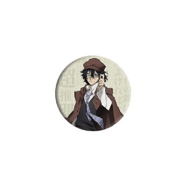 Bungo Stray Dogs Badge - Varieties