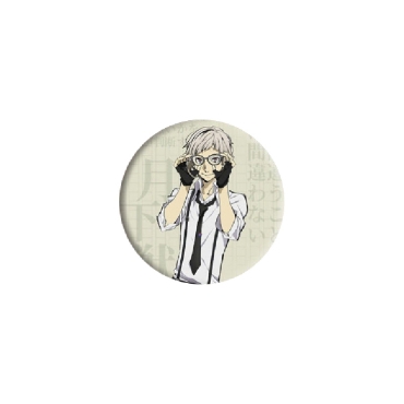 Bungo Stray Dogs Badge - Varieties