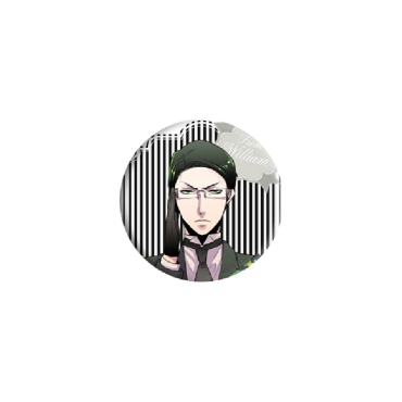 Black Butler Badge - Varieties