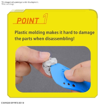 Bandai Spirits Parts Separator