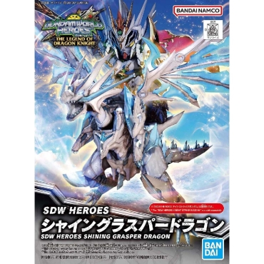 (SDW) Gundam Model Kit - Heroes Shining Grasper Dragon 1/144