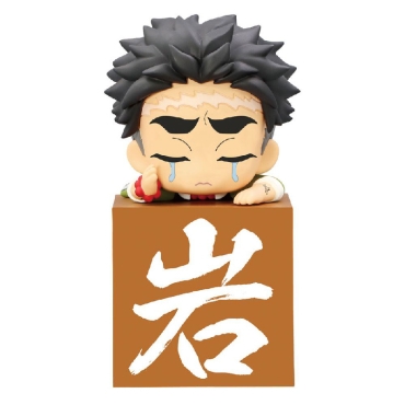 Demon Slayer: Kimetsu no Yaiba Hikkake PVC Statue Hashira Himejima - Gyomei Another Ver. 10 cm
