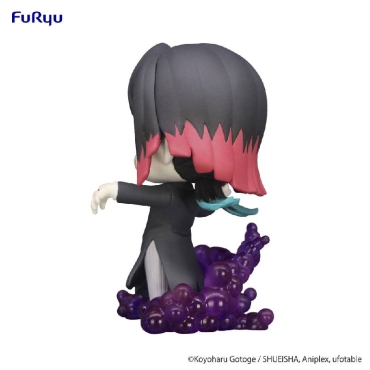 Demon Slayer: Kimetsu no Yaiba Hold PVC Statue - Enmu 7 cm