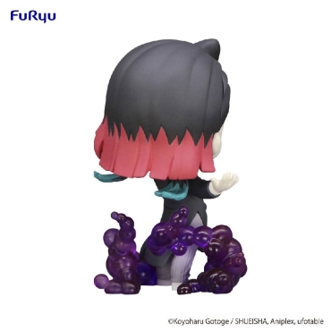 Demon Slayer: Kimetsu no Yaiba Hold PVC Statue - Enmu 7 cm