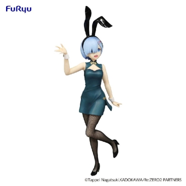 Re:Zero BiCute Bunnies PVC Statue - Rem China Antique Ver. 35 cm