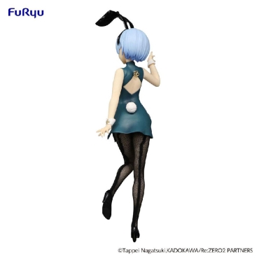 Re:Zero BiCute Bunnies PVC Statue - Rem China Antique Ver. 35 cm