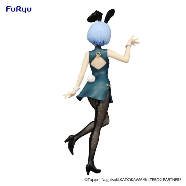 Re:Zero BiCute Bunnies PVC Statue - Rem China Antique Ver. 35 cm