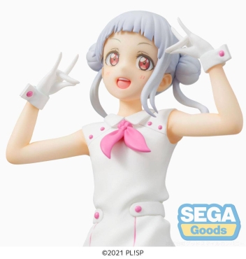 Love Live! Superstar!! PM PVC Statue Chisato Arashi - Wish Song 19 cm