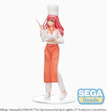 The Quintessential Quintuplets 2 SPM PVC Statue Itsuki Nakano Cook Ver. 23 cm