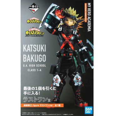 My Hero Academia PVC Statue Ichiban Kuji: Next Generation - Katsuki Bakugo Last One Prize