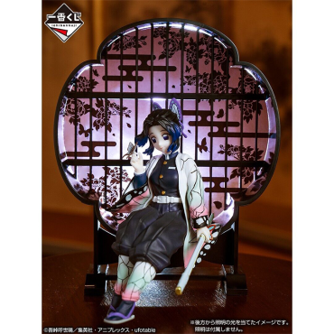 Demon Slayer: Kimetsu no Yaiba PVC Statue Ichiban Kuji: Layer Scape - Kocho Shinobu