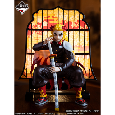 Demon Slayer: Kimetsu no Yaiba PVC Statue Ichiban Kuji: Layer Scape - Kyojuro Rengoku Last One Prize