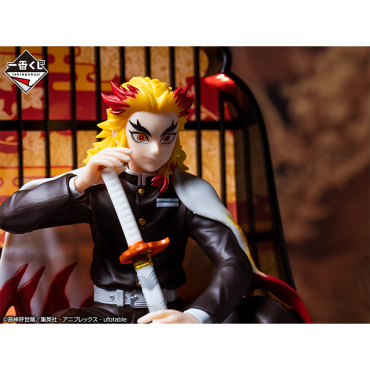 Demon Slayer: Kimetsu no Yaiba PVC Statue Ichiban Kuji: Layer Scape - Kyojuro Rengoku Last One Prize