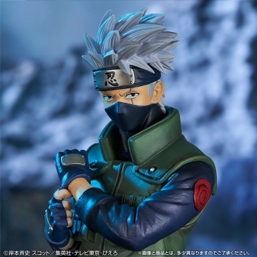 Naruto Shippuden PVC Statue Ichiban Kuji: Masterlise - Kakashi Hatake