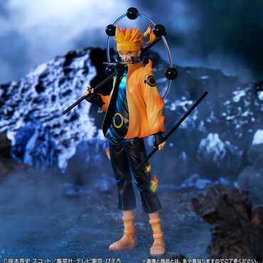 Naruto Shippuden PVC Statue Ichiban Kuji: Masterlise - Uzumaki Naruto