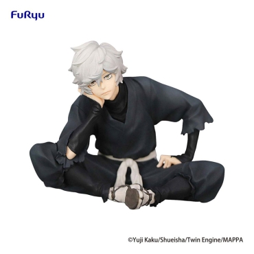 Hell's Paradise Noodle Stopper PVC Statue - Gabimaru Police Officer Cap with Dog Ears 7 cm