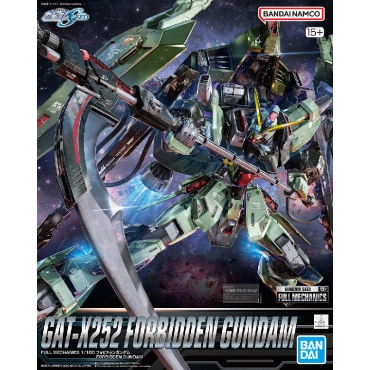(MG) Gundam Model Kit - Gundam Seed Forbidden 1/100