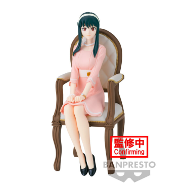 Spy X Family:  Family Photo PVC Statue - Yor Forger 12cm