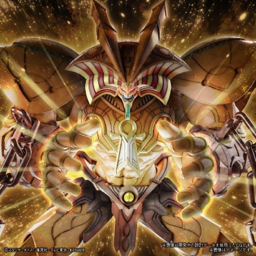 Model Kit Yu-Gi-Oh! - The Legendary Exodia Incarnate