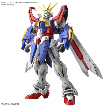 (RG) Gundam Model Kit - 37 God Gundam 1/144