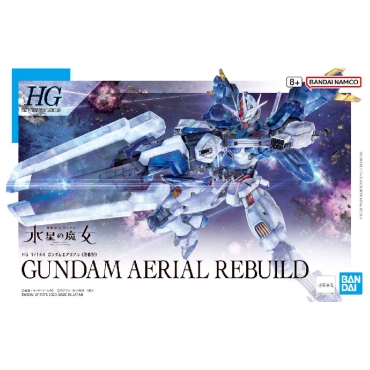 (HG) Gundam Model Kit - Gundam Aerial Rebuild 1/144