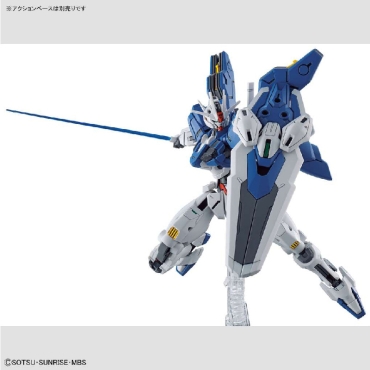 (HG) Gundam Model Kit - Gundam Aerial Rebuild 1/144
