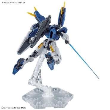 (HG) Gundam Model Kit - Gundam Aerial Rebuild 1/144