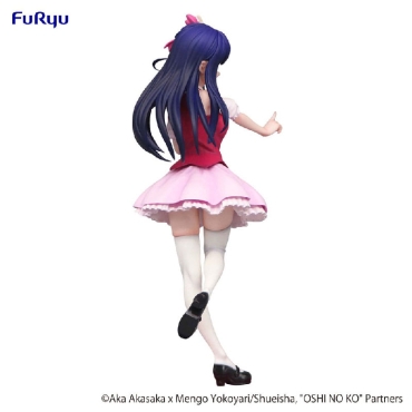 Oshi no Ko Trio-Try-iT PVC Statue Ai 21 cm
