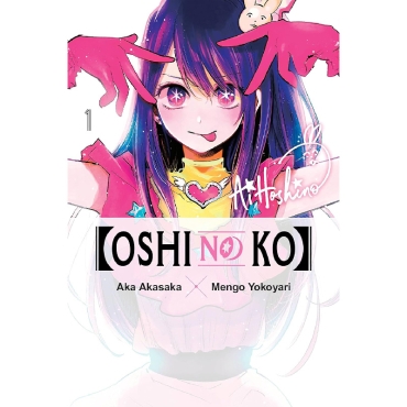 Manga: Oshi No Ko , Vol. 1