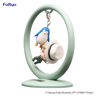 Spy x Family Trapeze PVC Statue - Loid12 cm