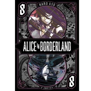 Манга: Alice in Borderland, Vol. 8