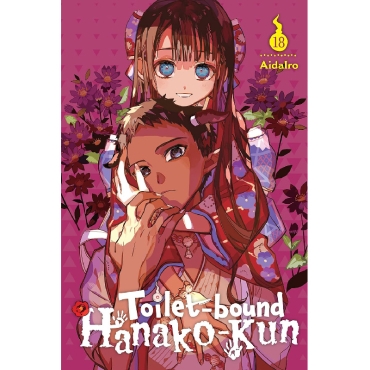 Манга: Toilet-bound Hanako-Kun, Vol. 18