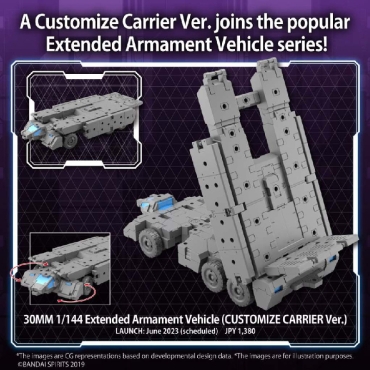 Gundam Model Kit 30MM -  Extended  Armament Vehicle (CUSTOMIZE  CARRIER Ver.) 1/144