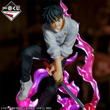Jujutsu Kaisen 0 The Movie PVC Statue Ichiban Kuji: Yuta Okkotsu with Flame Last One Prize