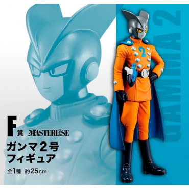 Dragon Ball Super Hero PVC Statue Ichiban Kuji: Gamma 2