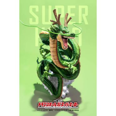 Dragon Ball Super Hero PVC Statue Ichiban Kuji: Shenron Last One Prize