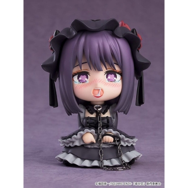 My Dress Up Darling Nendoroid Action Figure Shizuku Kuroe 10 cm