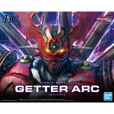 (HG) Gundam Model Kit - Getter Arc 1/144 